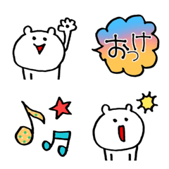 Chill Bear and Speech Bubbles