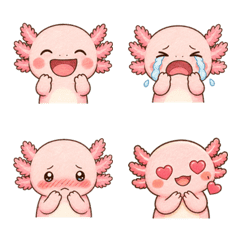 Upalulu Expression Emoji