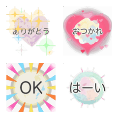 Animated Chic Words for Adults