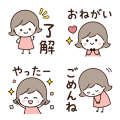 小小女孩 | 每日可用表情貼