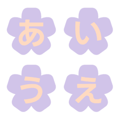 Emoji Letra Formato de Flor 003