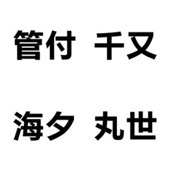 釣具規格：魚鉤鉤型篇