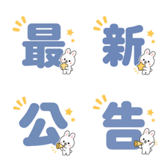 Allpowerful Bunny Series Vol.01