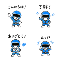 【青色】癒しの青レンジャー_日常会話