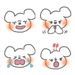 ゆるっと。しろくまさんの日常絵文字