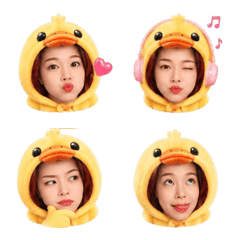 แอนในชุดเป็ด