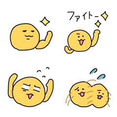 「毎日一生懸命な絵文字」