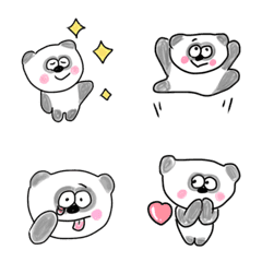 Cute, popular panda