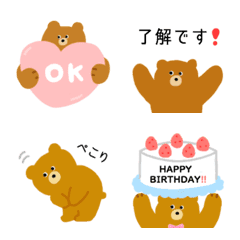 Kind bear!!