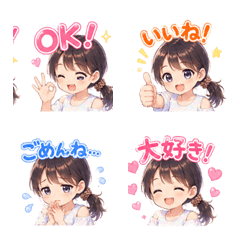 kawairo emoji