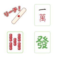 Cute Everyday Reaction Stickers