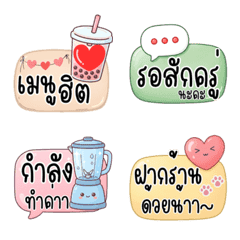 Happy Bubble Tea & Freshy Drink Delivery