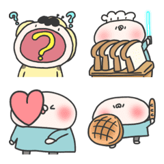 TWODEERMAN - Cute Animated Emojis