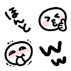 Reaction emojis3