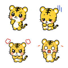 Cute Tiger Emoji for Everyday Chat