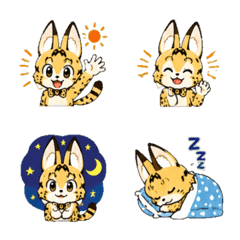 serval cat 2 Daily Emoji