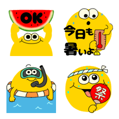 Move yellow emotions summer ver
