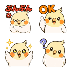 Piyosuke Chill Everyday Emoji