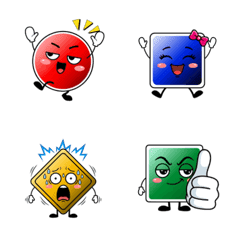 The Four Road Sign Brothers: Emoji 1