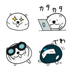 しろくまる　絵文字