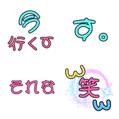 ずーと使える❤︎可愛い文字＆記号