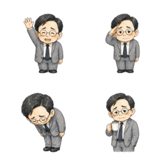 Quiet Ojisan Emoji
