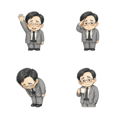 Quiet Ojisan Animated Emoji