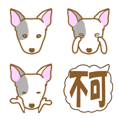 WANKO Emoji (Bull Terrier)1