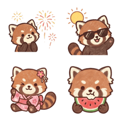 ちびちびレッサーパンダの夏