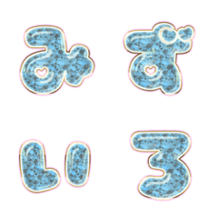 BIG JP WORD response action alphabet1265