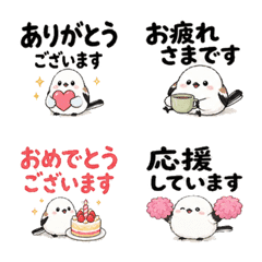 細かいニュアンスで敬語を使い分ける絵文字
