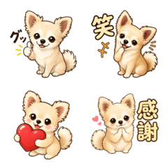 ナムの絵文字スタンプ