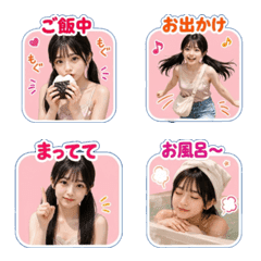 ai-Emoji  (Character ) 291