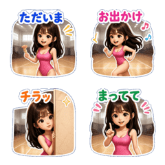 ai-Emoji  (Character ) 293