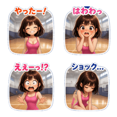 ai-絵文字 (キャラクター) 295