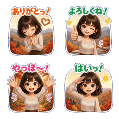 ai-Emoji  (Character ) 284