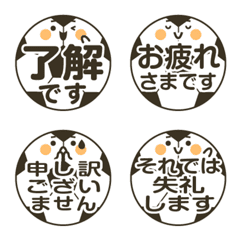 Soccer ball emoji for everyday black ver
