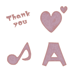 pink brown grain metal alphabet Vol1