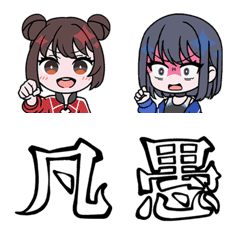 ネガティヴハッピィ