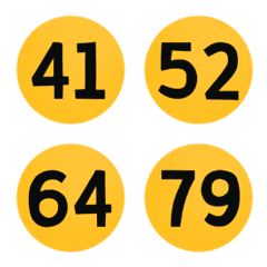 TAG-Yellow Ball (41-80)