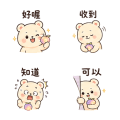 Dreamfruit Bear Pretends Fine
