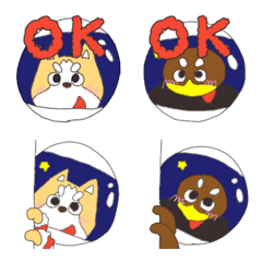 あすとろシロウ&いつか