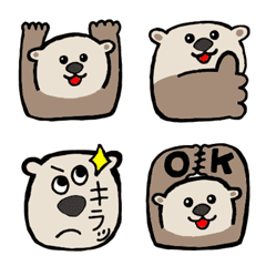 ラッコ　絵文字　２