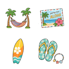 Cute Summer Vacation Emojis