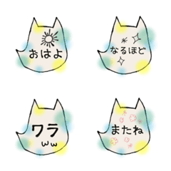 simple Emoji(balloon cat)