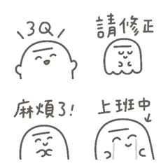 DODOA dodoghost ok!