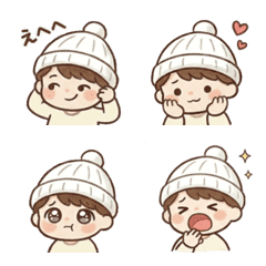 Cute Little Boy: Daily Emoj...
