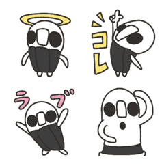 Kurosuke emoji