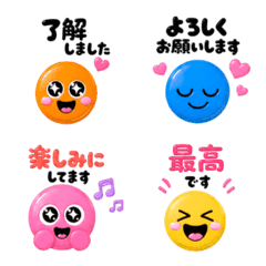 poppop emoji