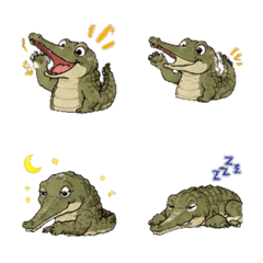 gharial Daily Emoji